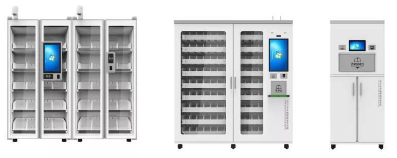 RFID醫療手術服自發放柜