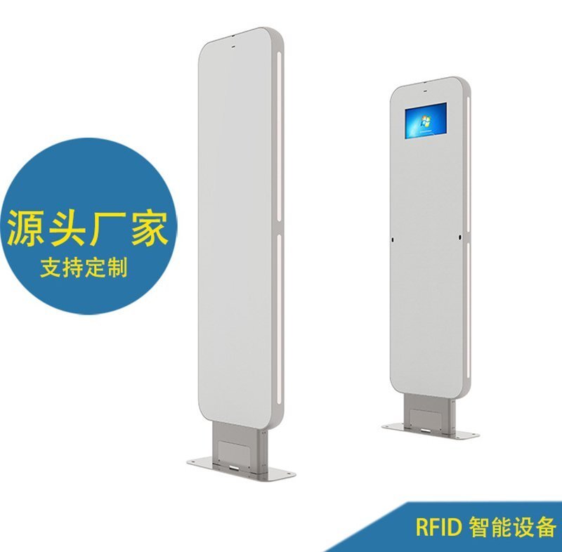 RFID智能門禁 深圳廠家 UHF超高頻觸摸屏聲光報警通道門 支持定制