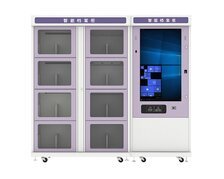 RFID 超高頻密集工具架 工具柜